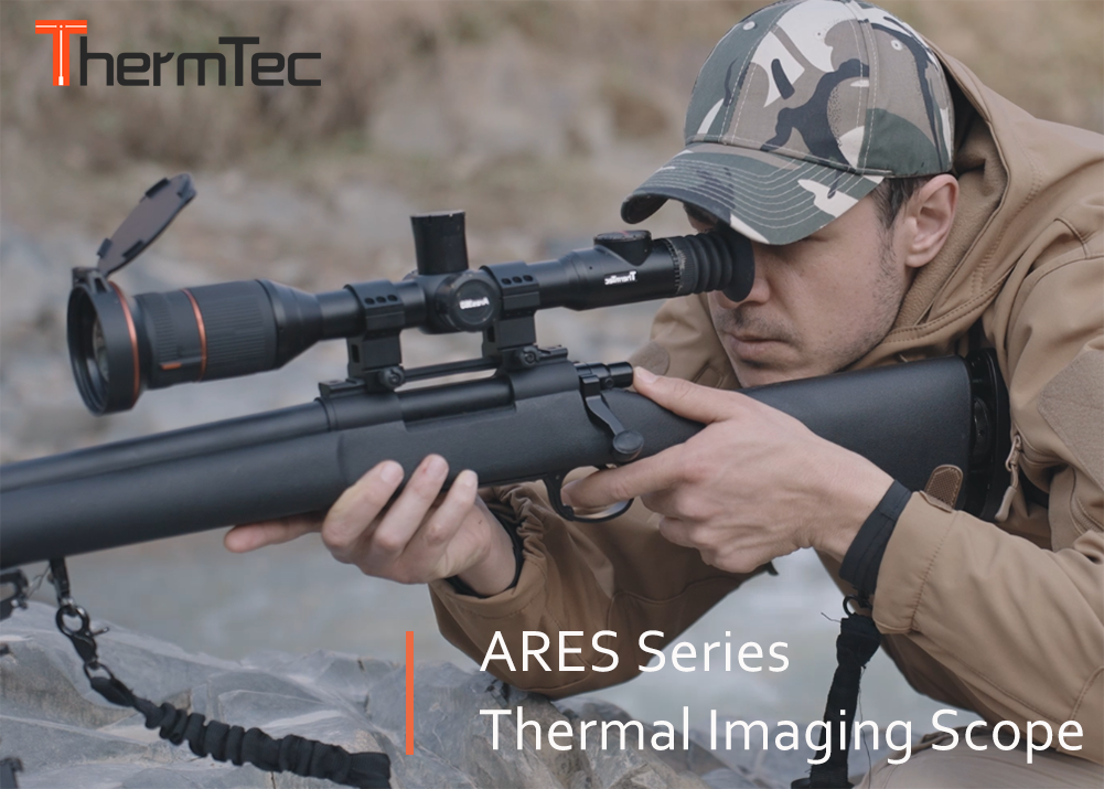 Ares Thermal Visor