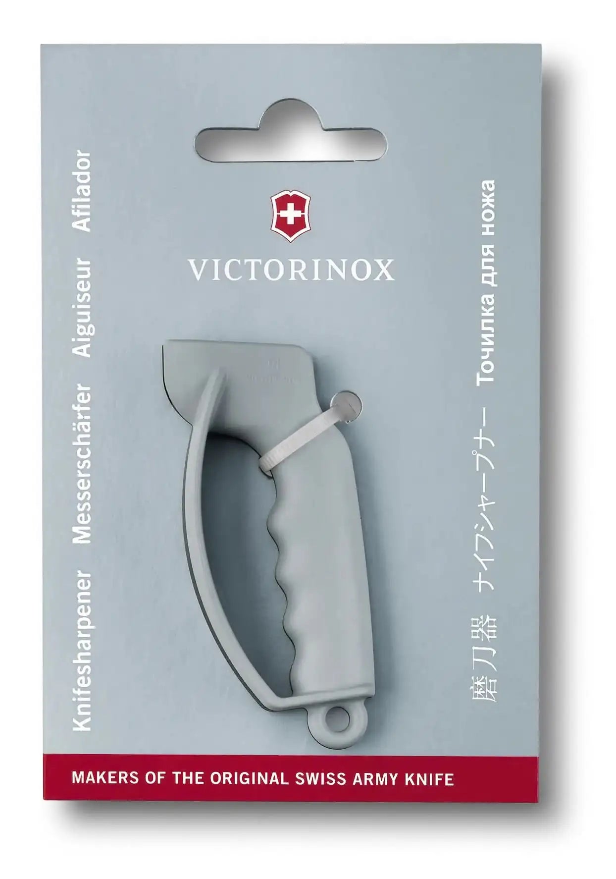 Afilador de Cuchillos Victorinox Pequeño