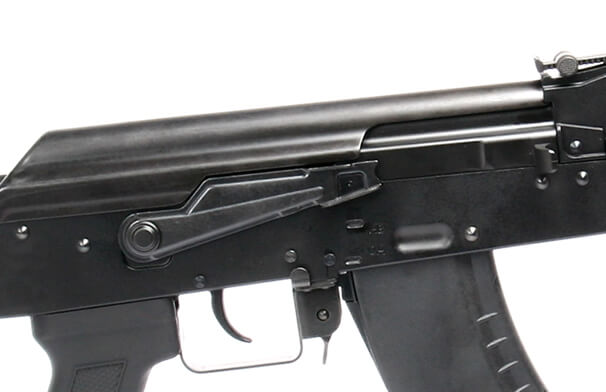 Fusil Advanced GT RK104