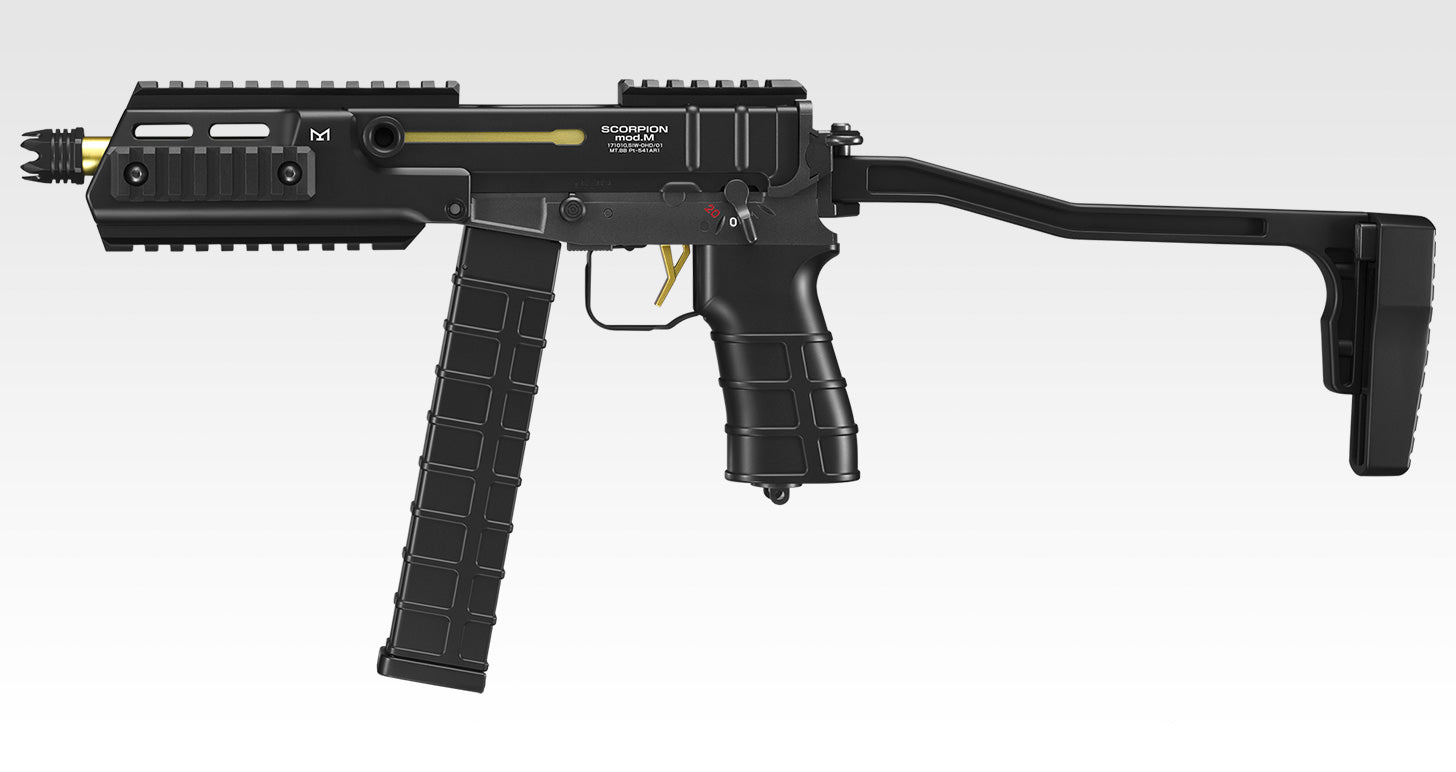 AEG Scorpion submachine gun